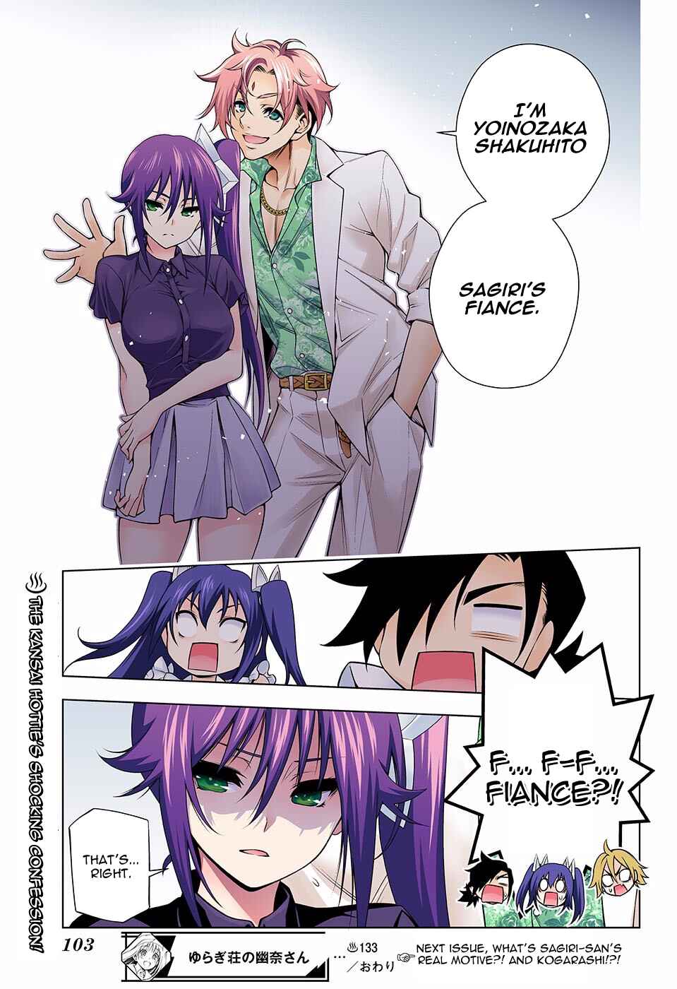 Page 20 Chapter 133 Yuragi-sou no Yuuna-san (Official Colored)