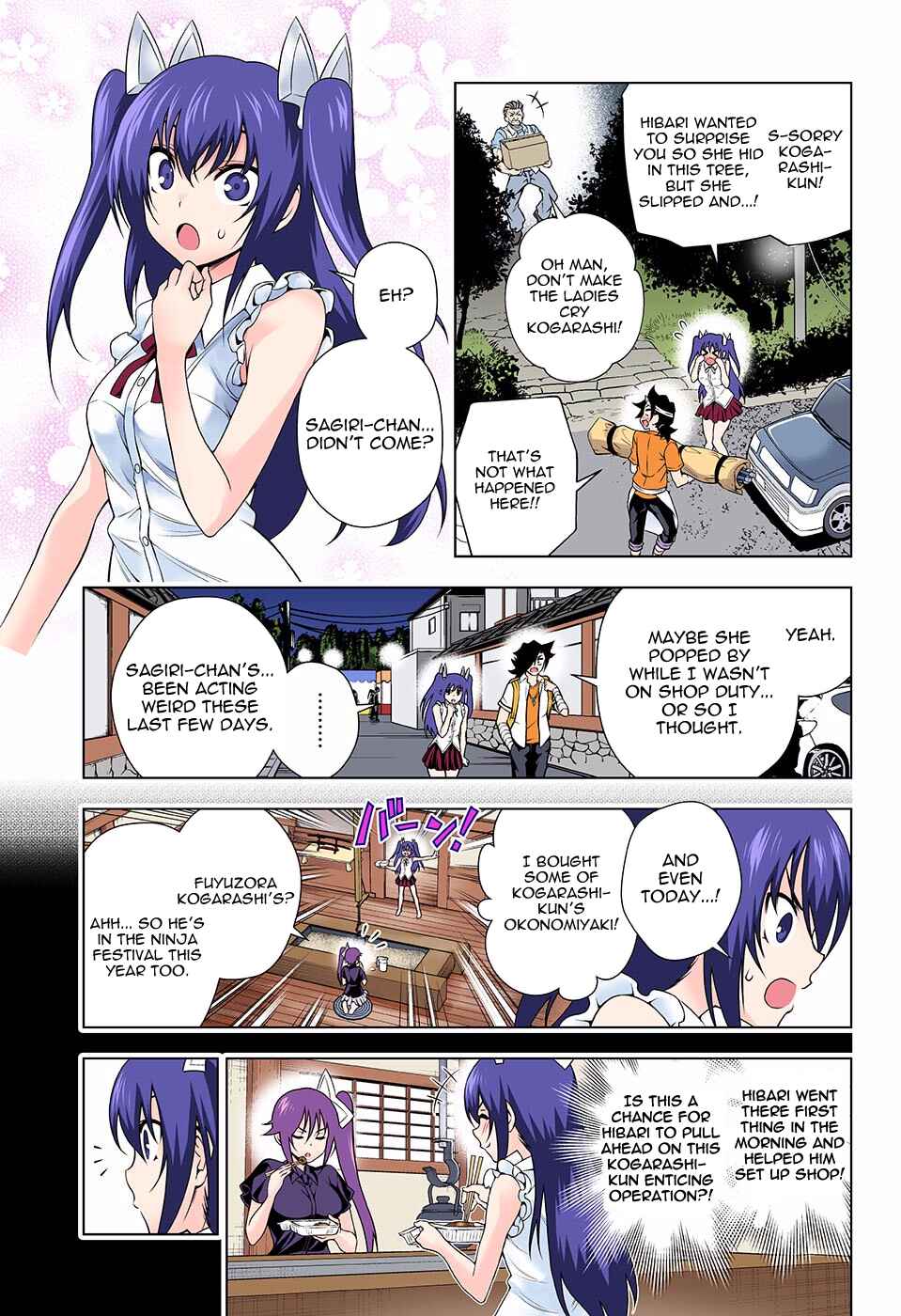 Page 4 Chapter 133 Yuragi-sou no Yuuna-san (Official Colored)