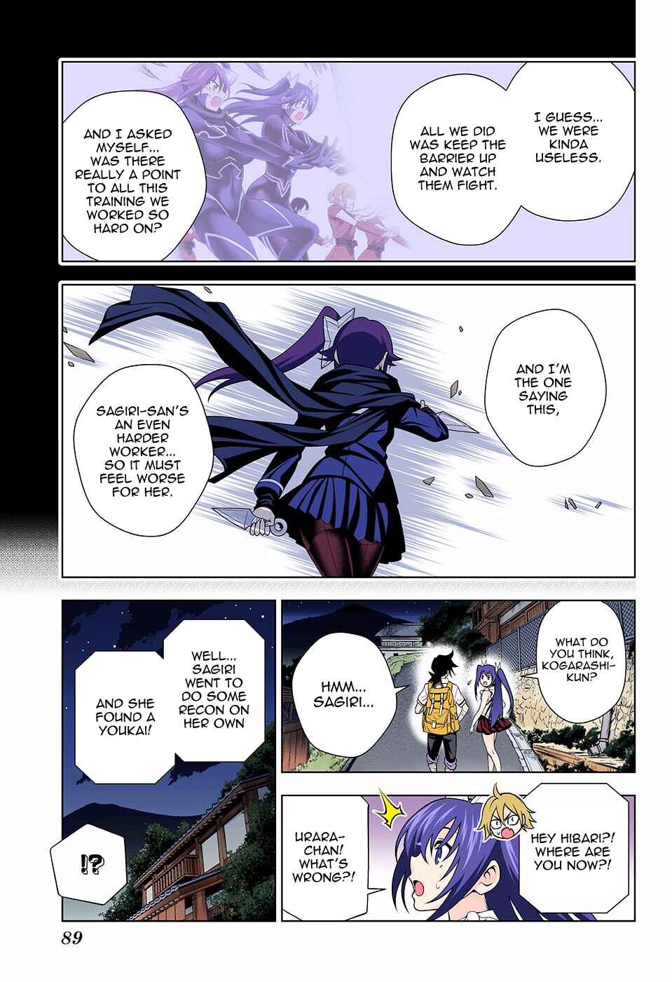 Page 6 Chapter 133 Yuragi-sou no Yuuna-san (Official Colored)
