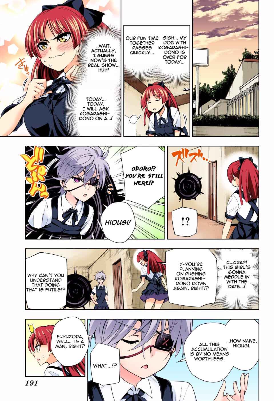 Page 11 Chapter 83 Yuragi-sou no Yuuna-san (Official Colored)