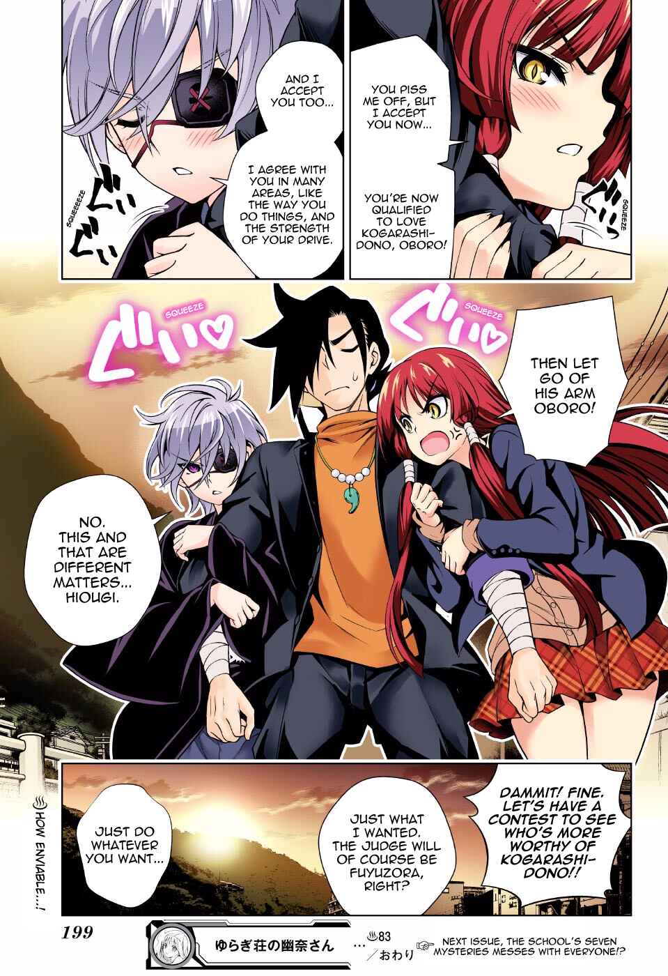 Page 19 Chapter 83 Yuragi-sou no Yuuna-san (Official Colored)