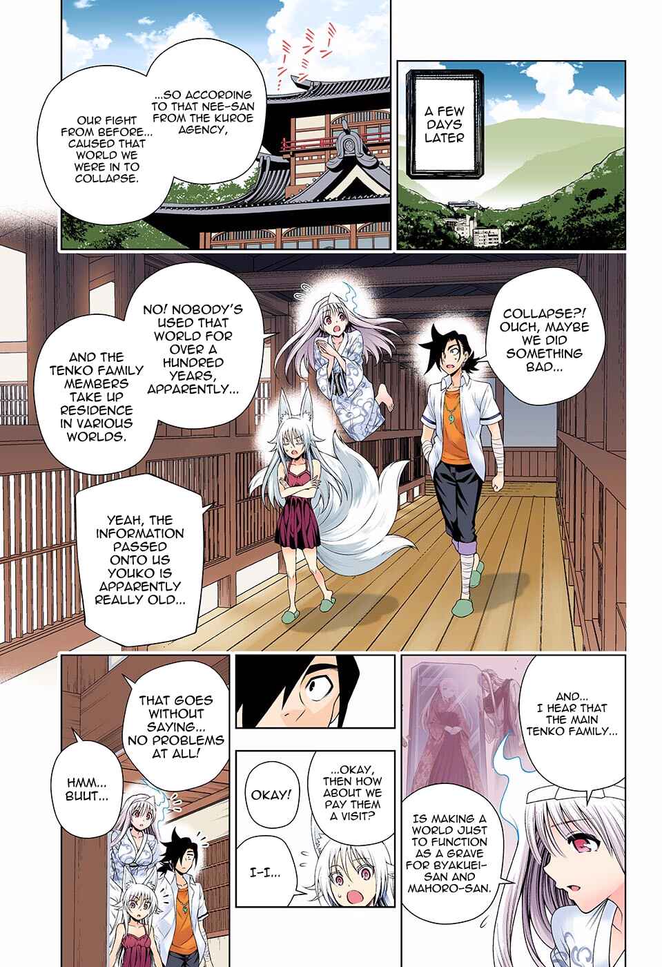 Page 13 Chapter 128 Yuragi-sou no Yuuna-san (Official Colored)