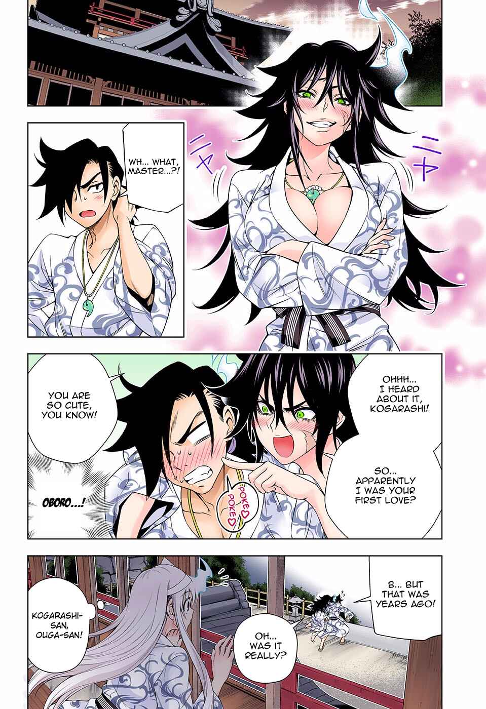Page 17 Chapter 128 Yuragi-sou no Yuuna-san (Official Colored)