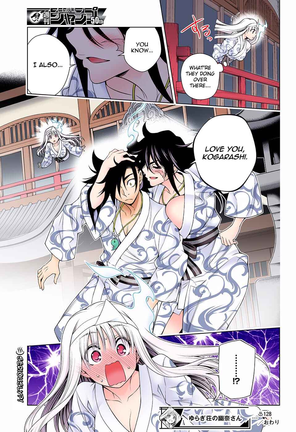 Page 18 Chapter 128 Yuragi-sou no Yuuna-san (Official Colored)