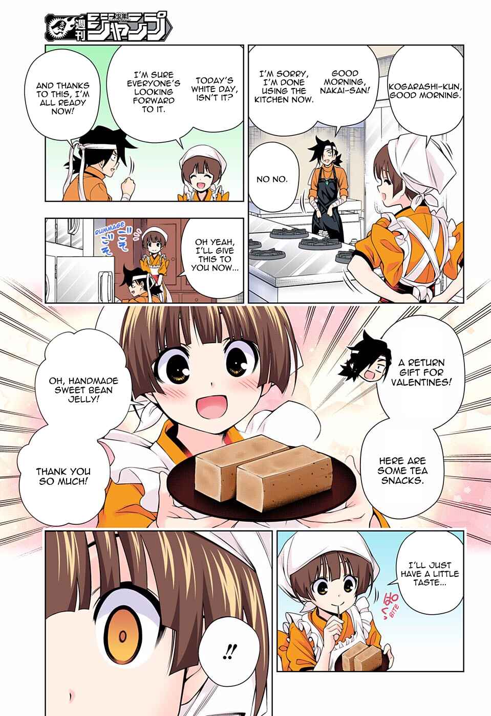 Page 3 Chapter 73 Yuragi-sou no Yuuna-san (Official Colored)