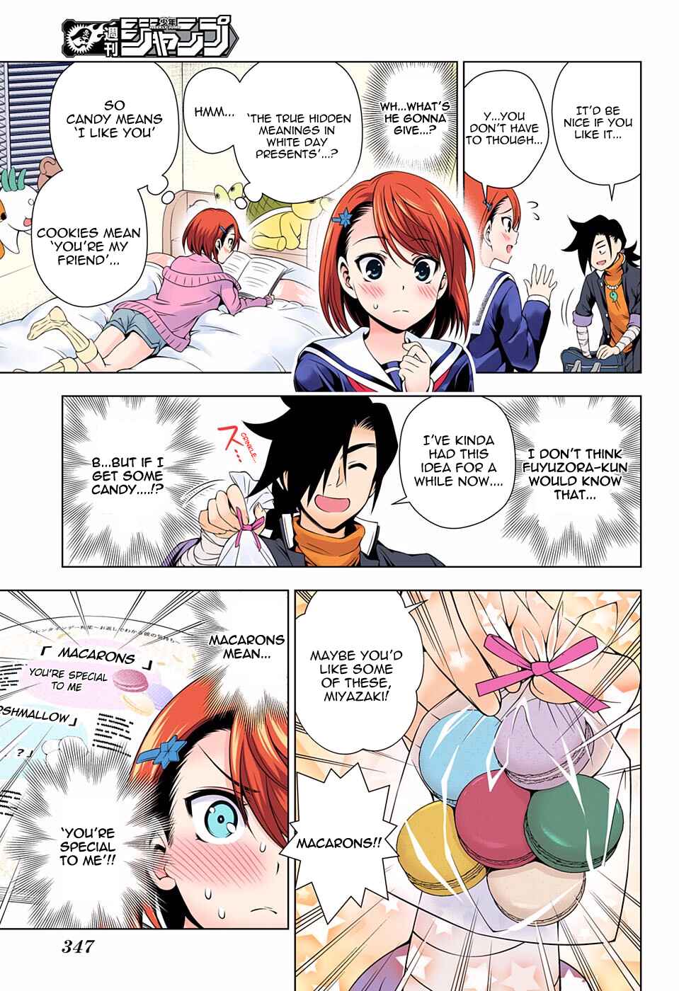 Page 9 Chapter 73 Yuragi-sou no Yuuna-san (Official Colored)