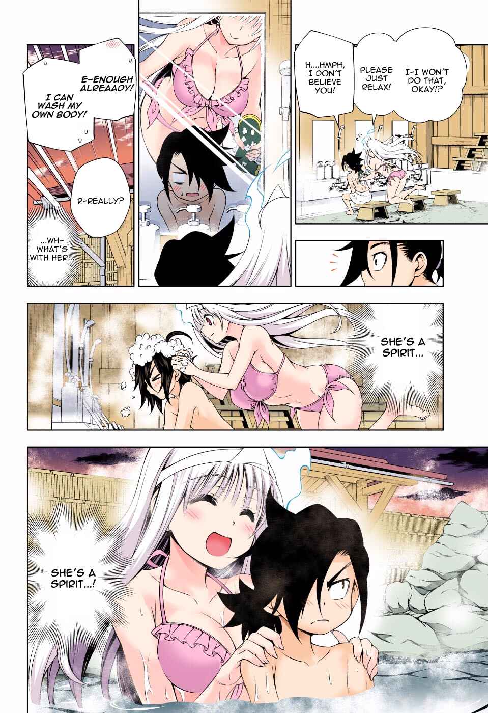 Page 12 Chapter 72 Yuragi-sou no Yuuna-san (Official Colored)