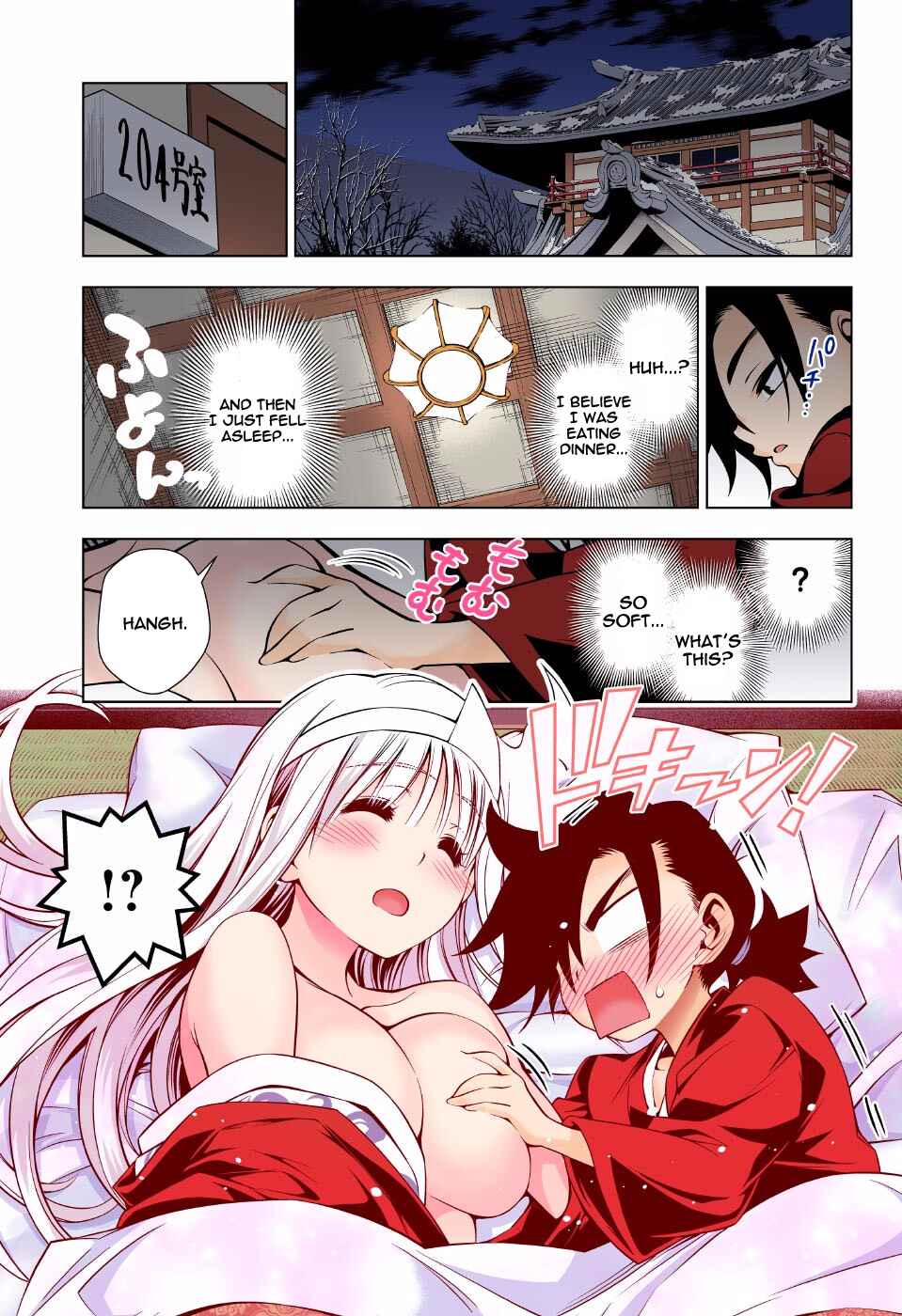 Page 15 Chapter 72 Yuragi-sou no Yuuna-san (Official Colored)