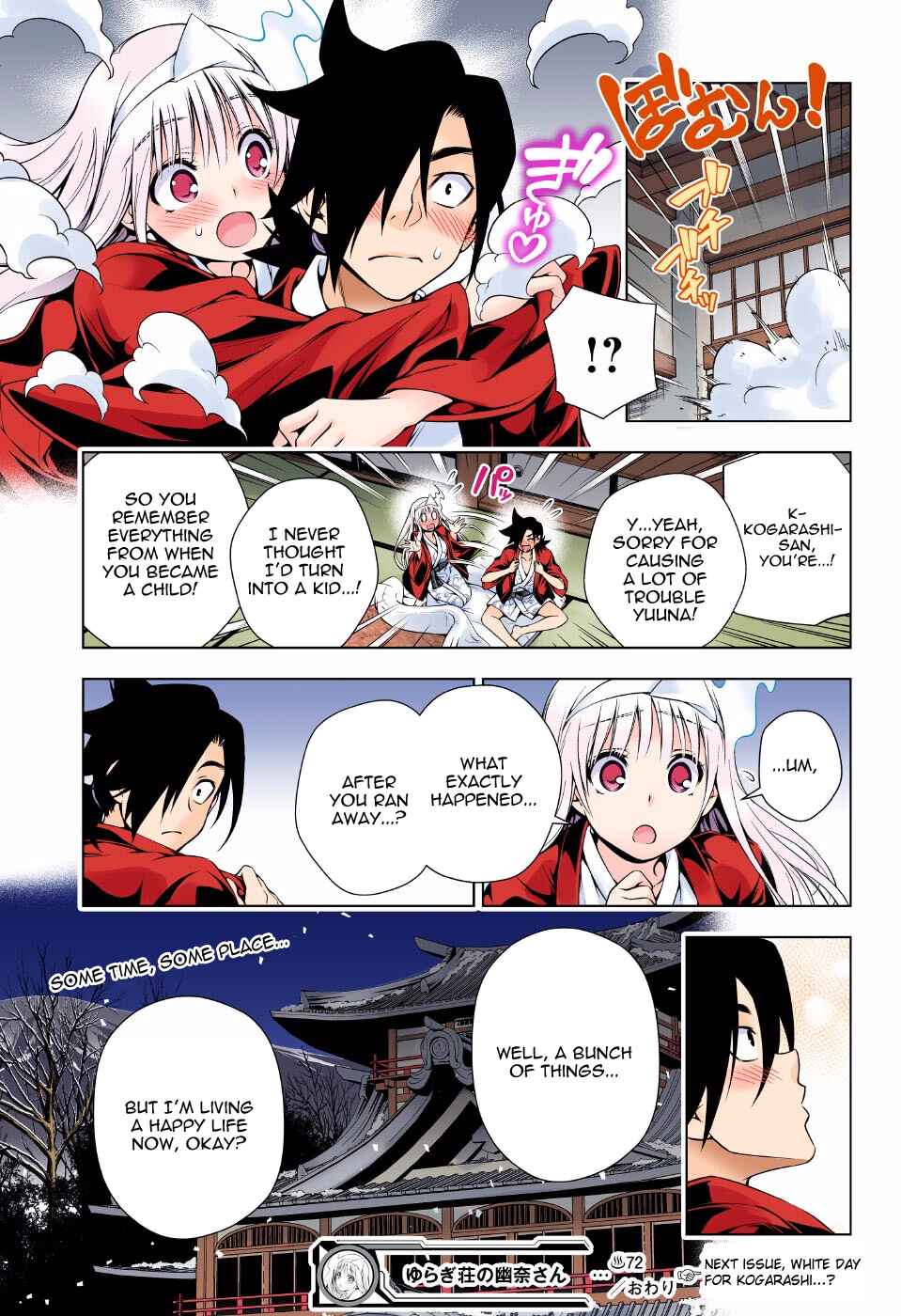 Page 19 Chapter 72 Yuragi-sou no Yuuna-san (Official Colored)