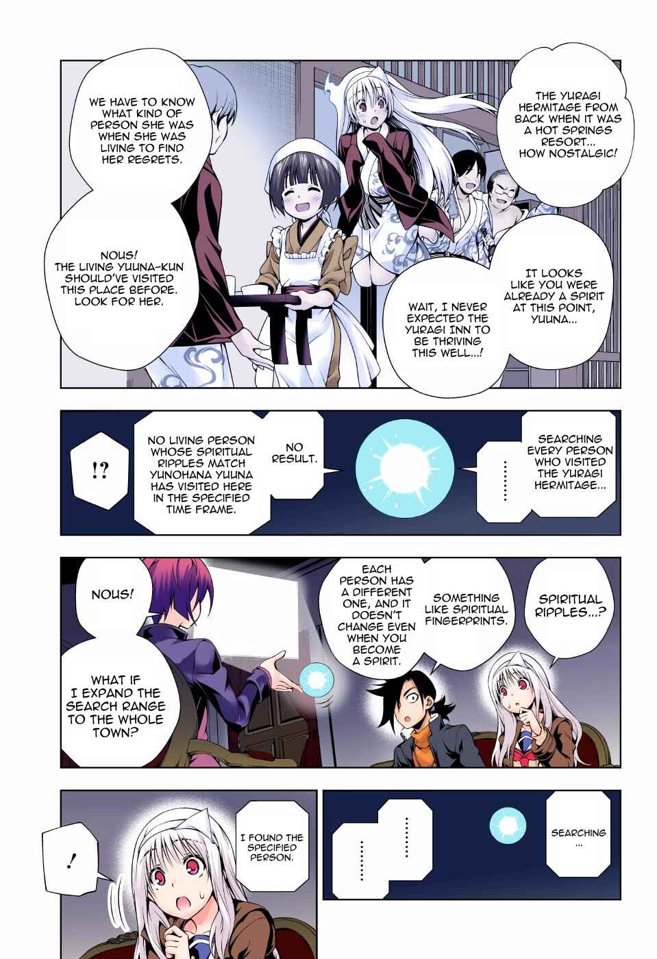 Page 11 Chapter 53 Yuragi-sou no Yuuna-san (Official Colored)