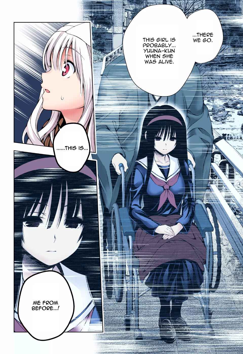 Page 12 Chapter 53 Yuragi-sou no Yuuna-san (Official Colored)