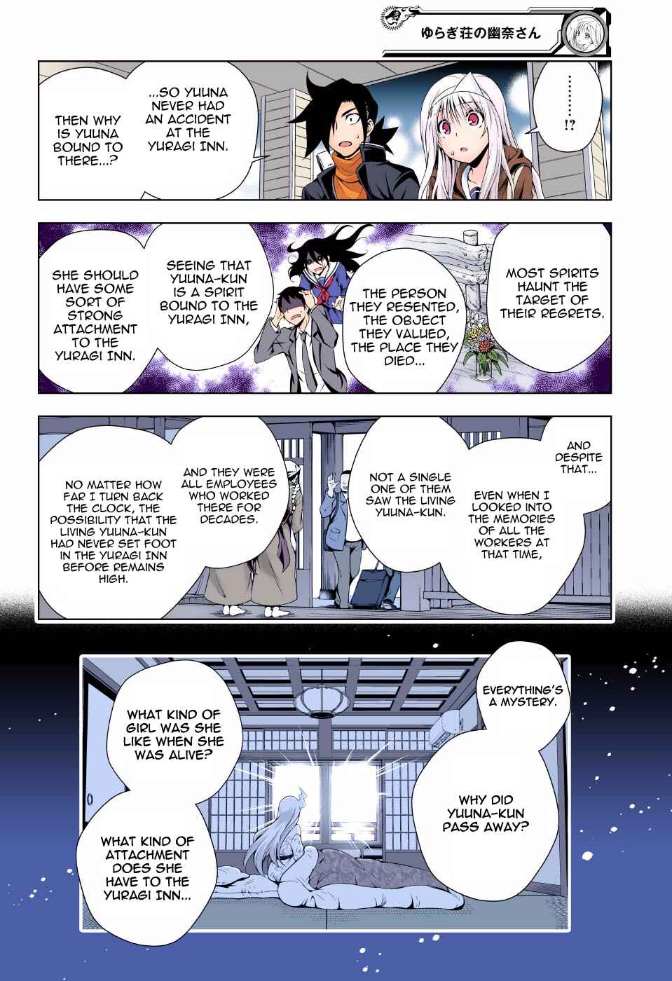 Page 14 Chapter 53 Yuragi-sou no Yuuna-san (Official Colored)
