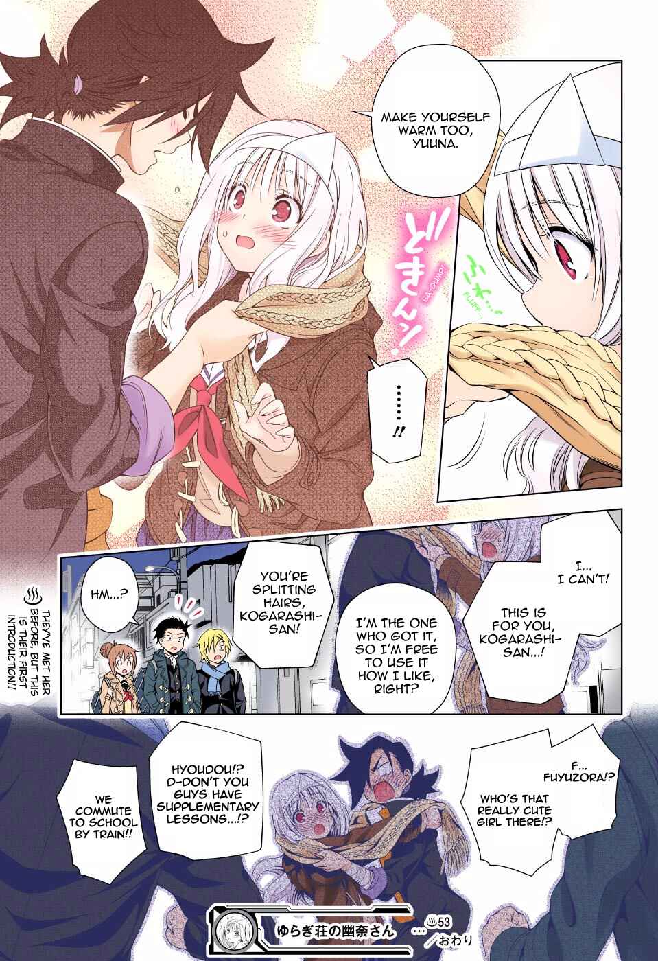 Page 19 Chapter 53 Yuragi-sou no Yuuna-san (Official Colored)