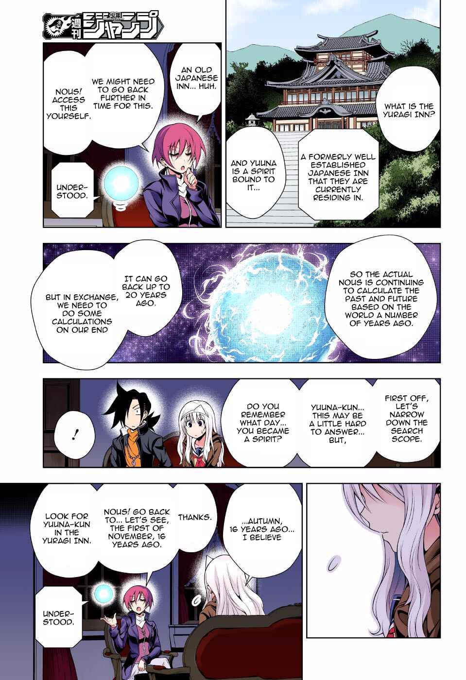 Page 9 Chapter 53 Yuragi-sou no Yuuna-san (Official Colored)