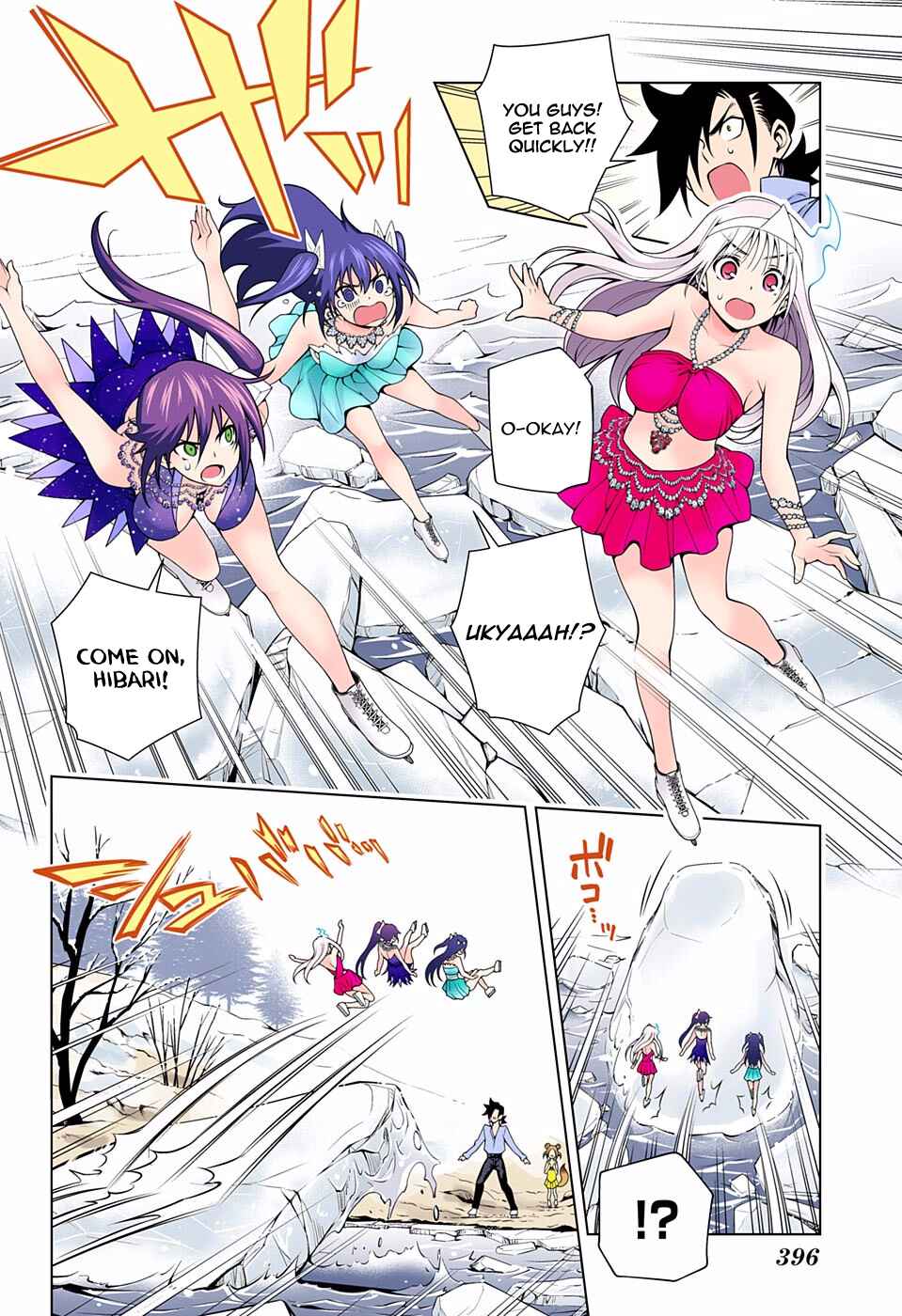 Page 16 Chapter 70 Yuragi-sou no Yuuna-san (Official Colored)