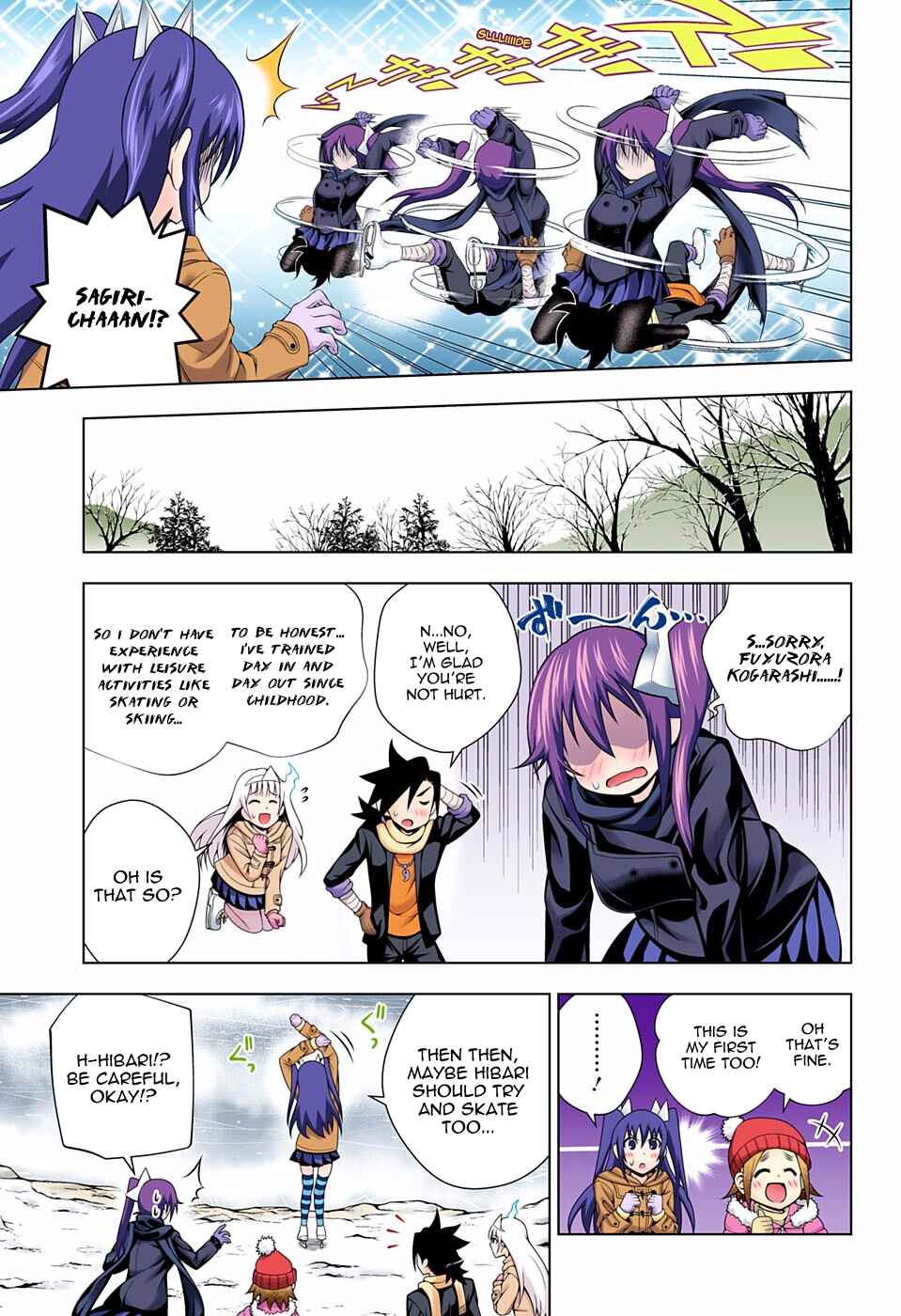 Page 5 Chapter 70 Yuragi-sou no Yuuna-san (Official Colored)