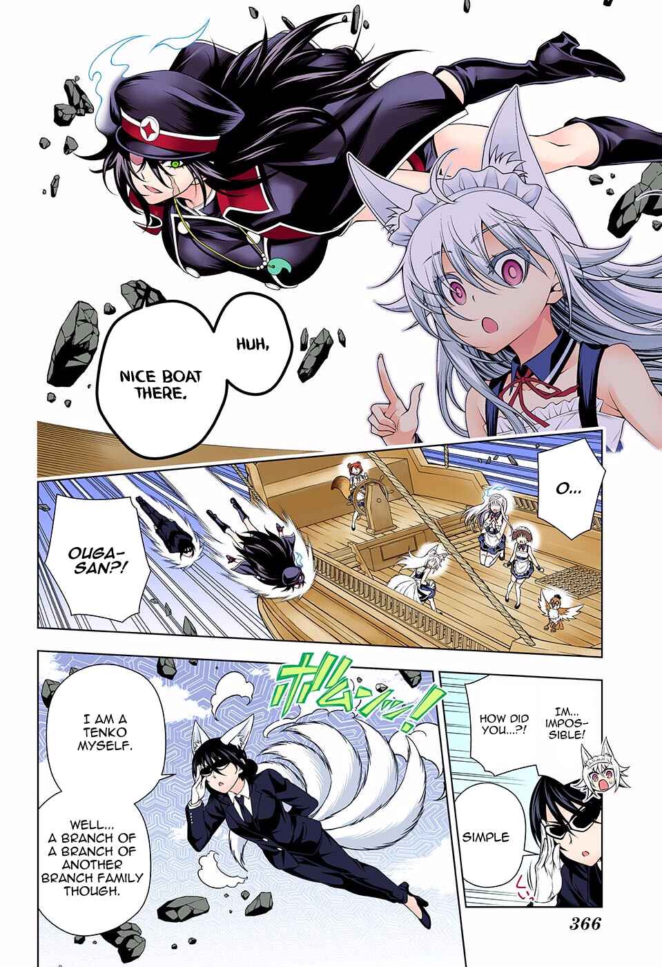 Page 7 Chapter 124 Yuragi-sou no Yuuna-san (Official Colored)