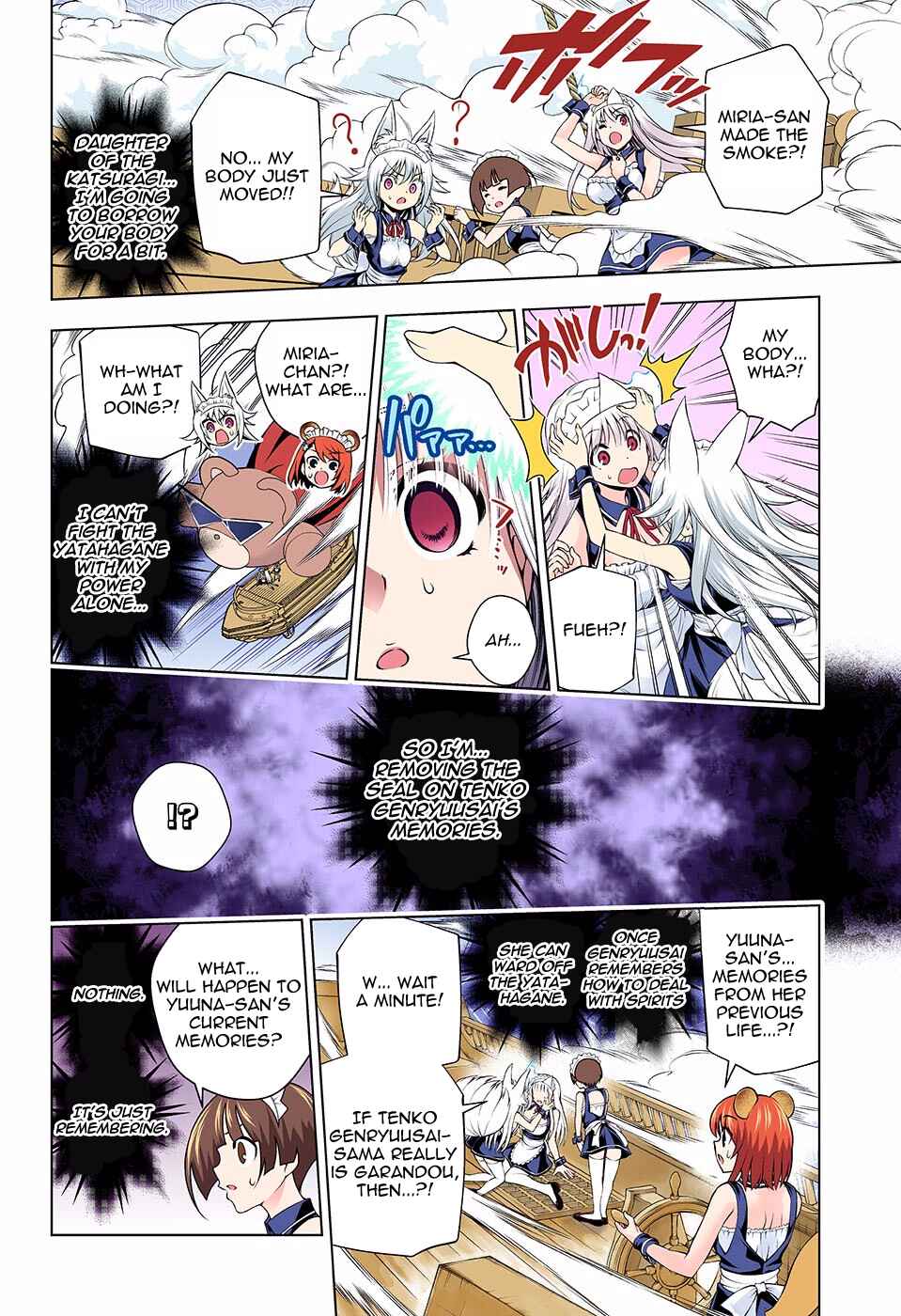 Page 9 Chapter 124 Yuragi-sou no Yuuna-san (Official Colored)