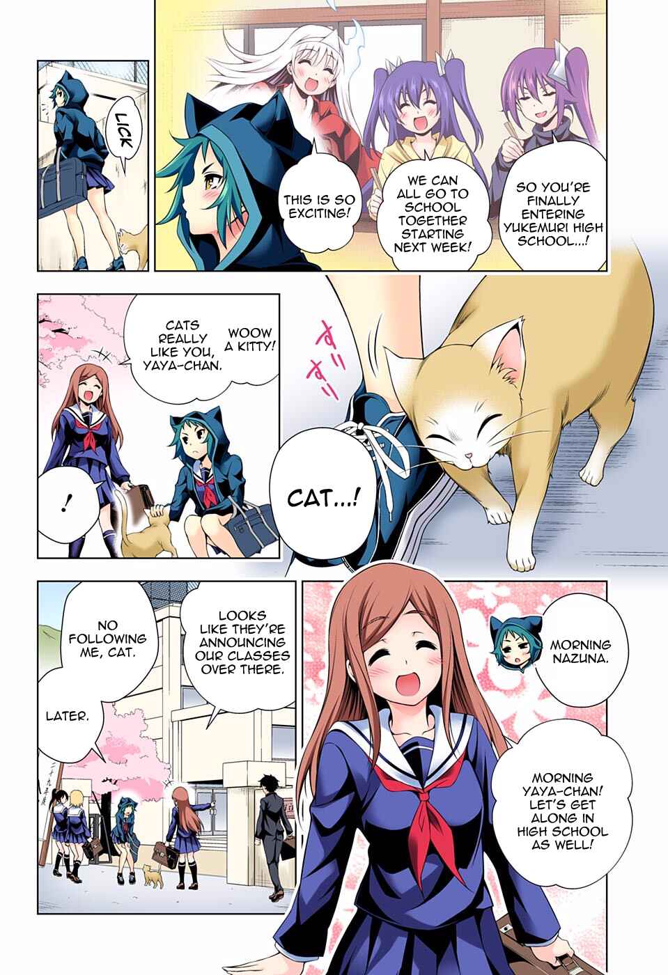 Page 4 Chapter 75 Yuragi-sou no Yuuna-san (Official Colored)