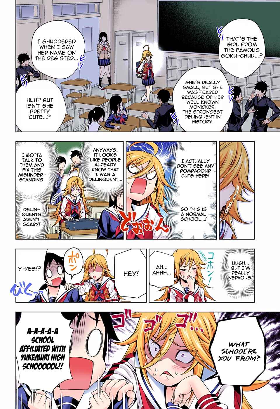 Page 6 Chapter 75 Yuragi-sou no Yuuna-san (Official Colored)
