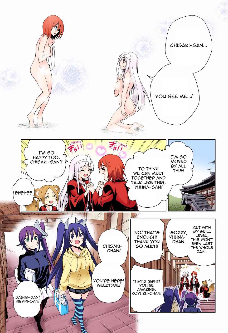 Page 11 Chapter 46 Yuragi-sou no Yuuna-san (Official Colored)