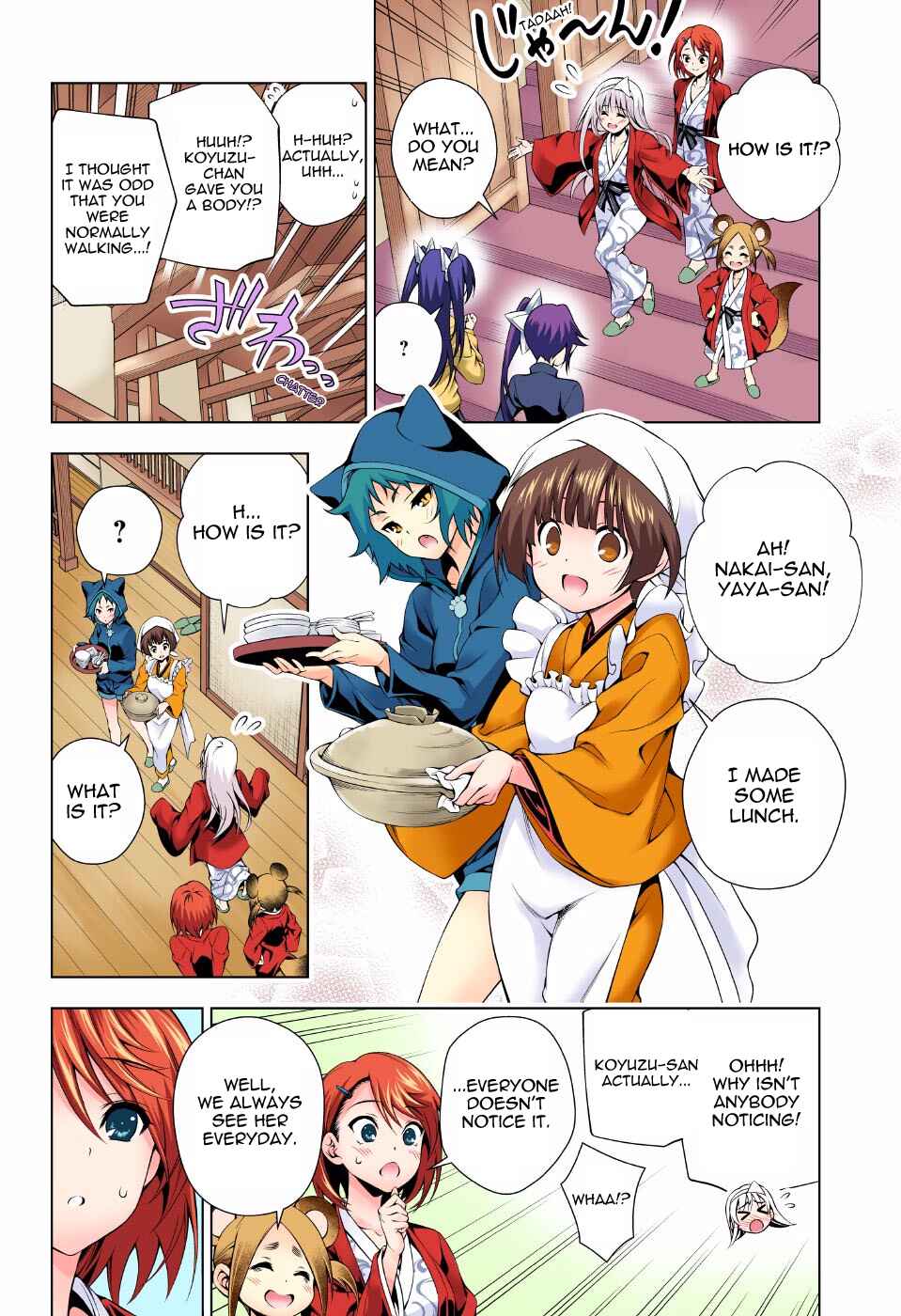 Page 12 Chapter 46 Yuragi-sou no Yuuna-san (Official Colored)