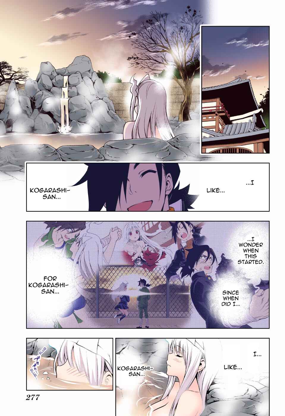 Page 19 Chapter 46 Yuragi-sou no Yuuna-san (Official Colored)