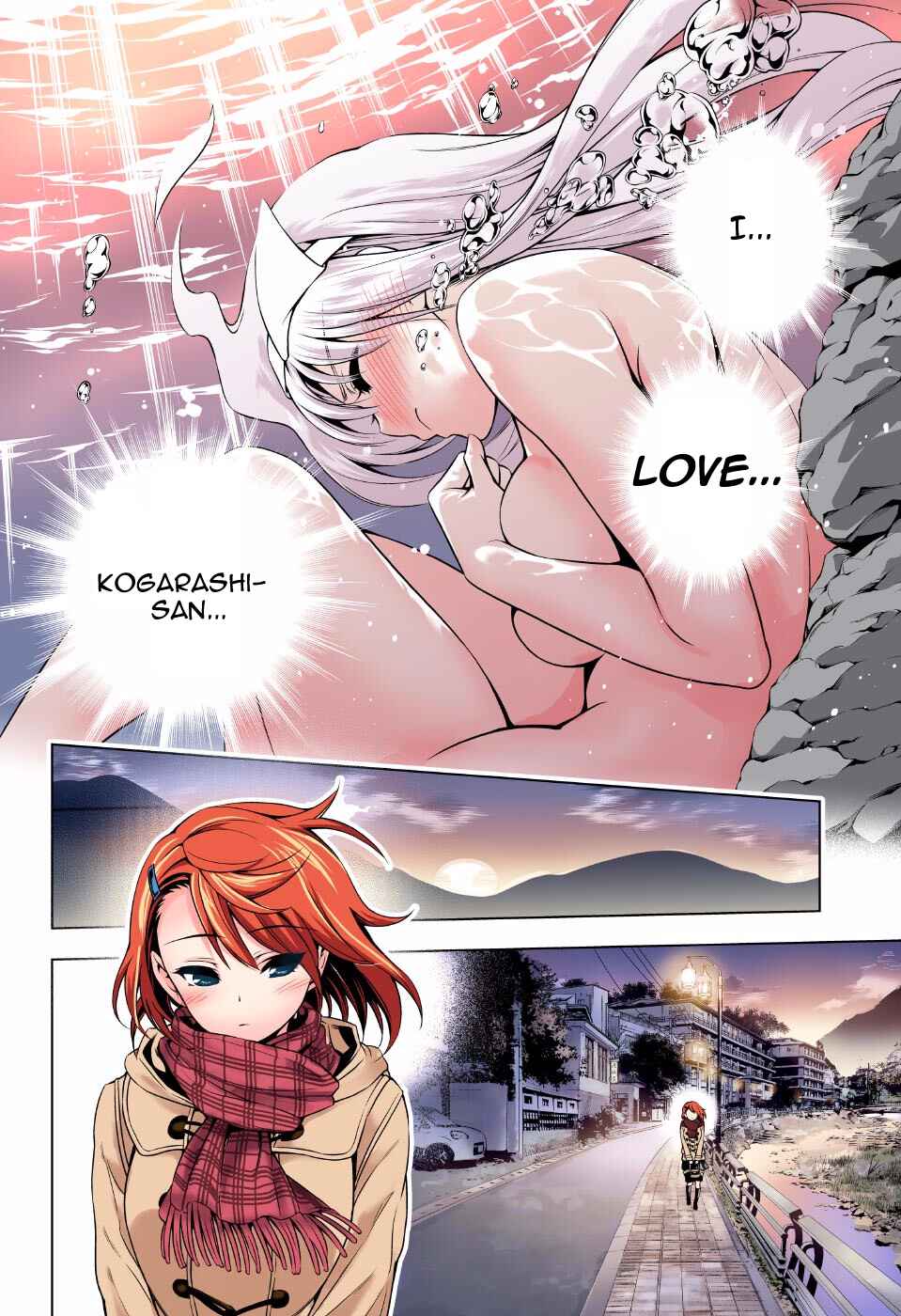 Page 20 Chapter 46 Yuragi-sou no Yuuna-san (Official Colored)