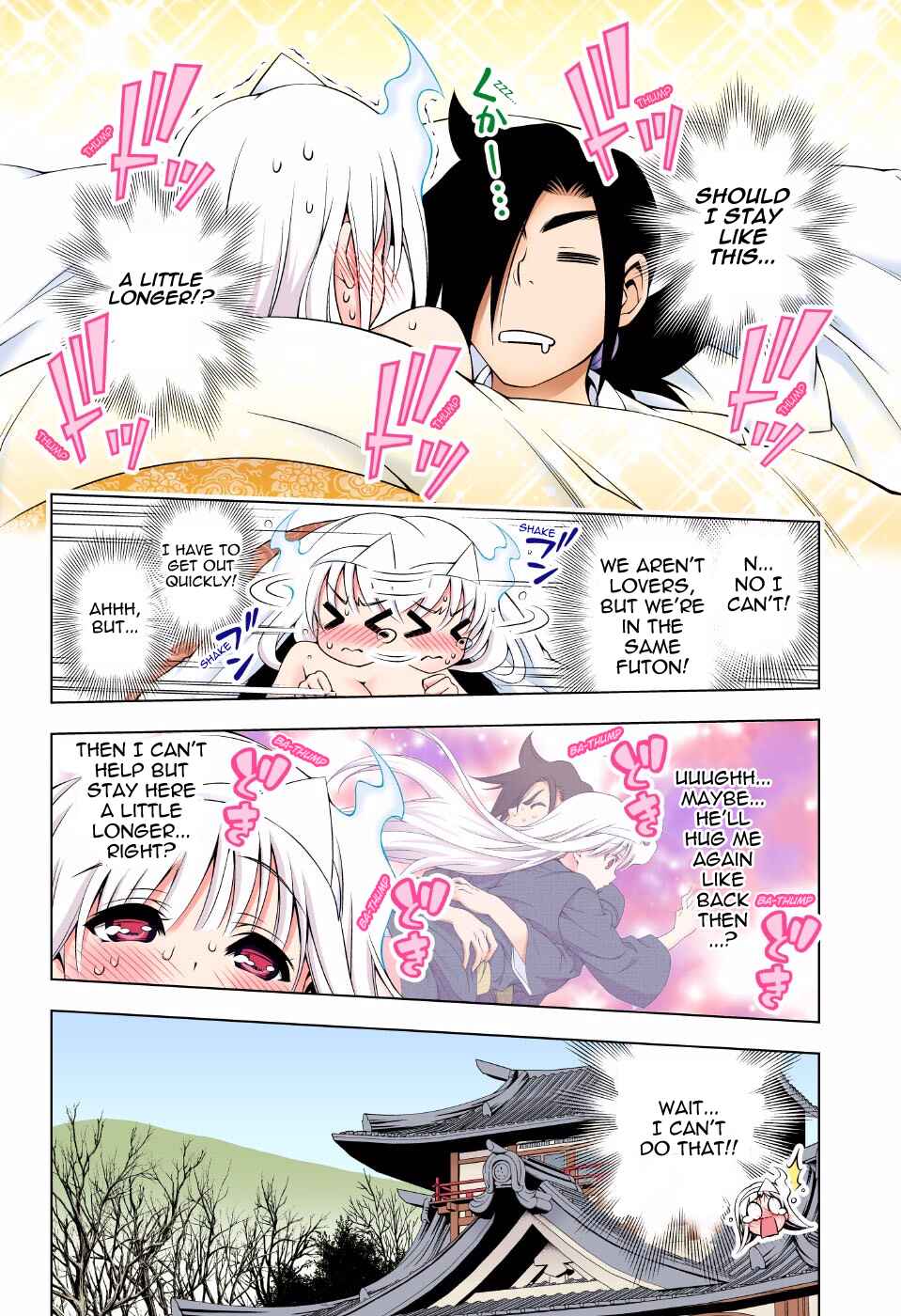 Page 4 Chapter 46 Yuragi-sou no Yuuna-san (Official Colored)