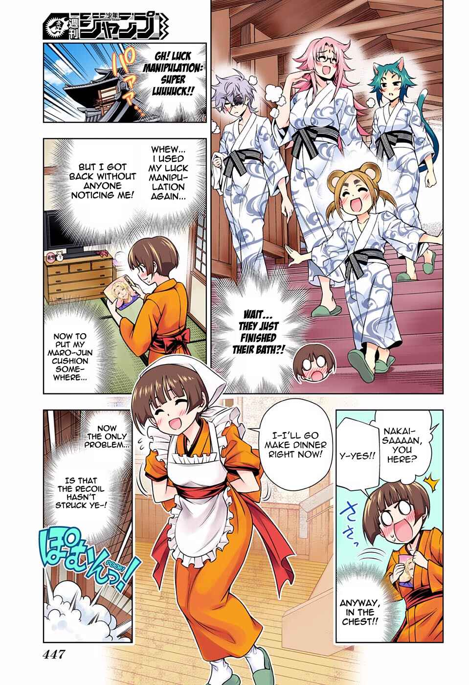 Page 17 Chapter 140 Yuragi-sou no Yuuna-san (Official Colored)