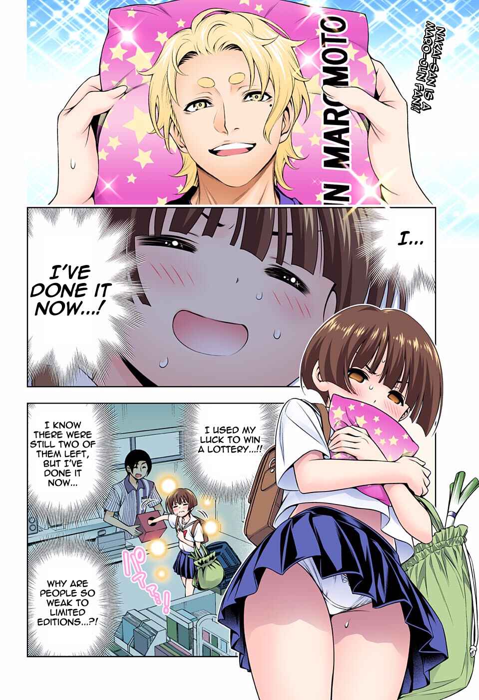 Page 2 Chapter 140 Yuragi-sou no Yuuna-san (Official Colored)
