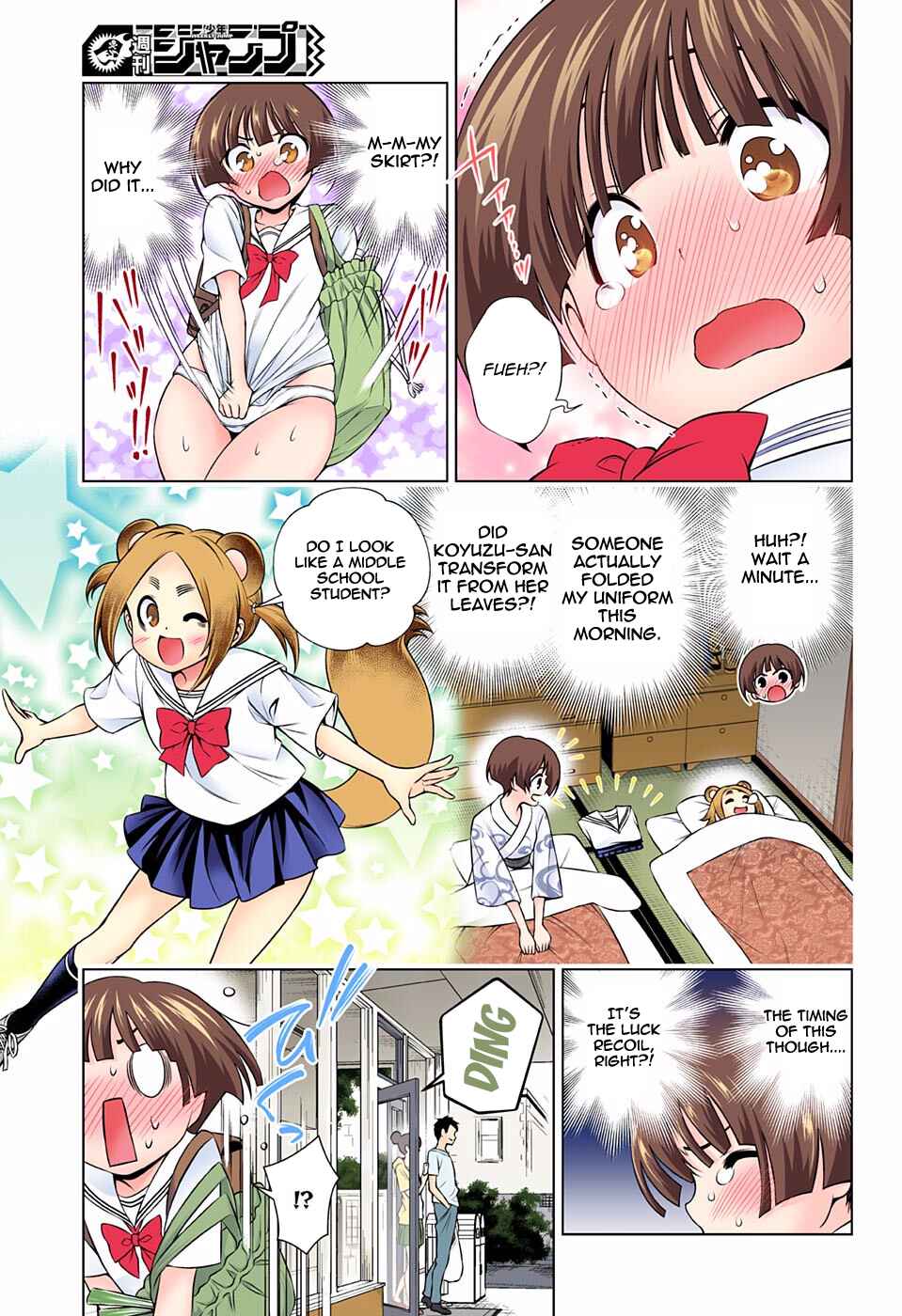 Page 5 Chapter 140 Yuragi-sou no Yuuna-san (Official Colored)