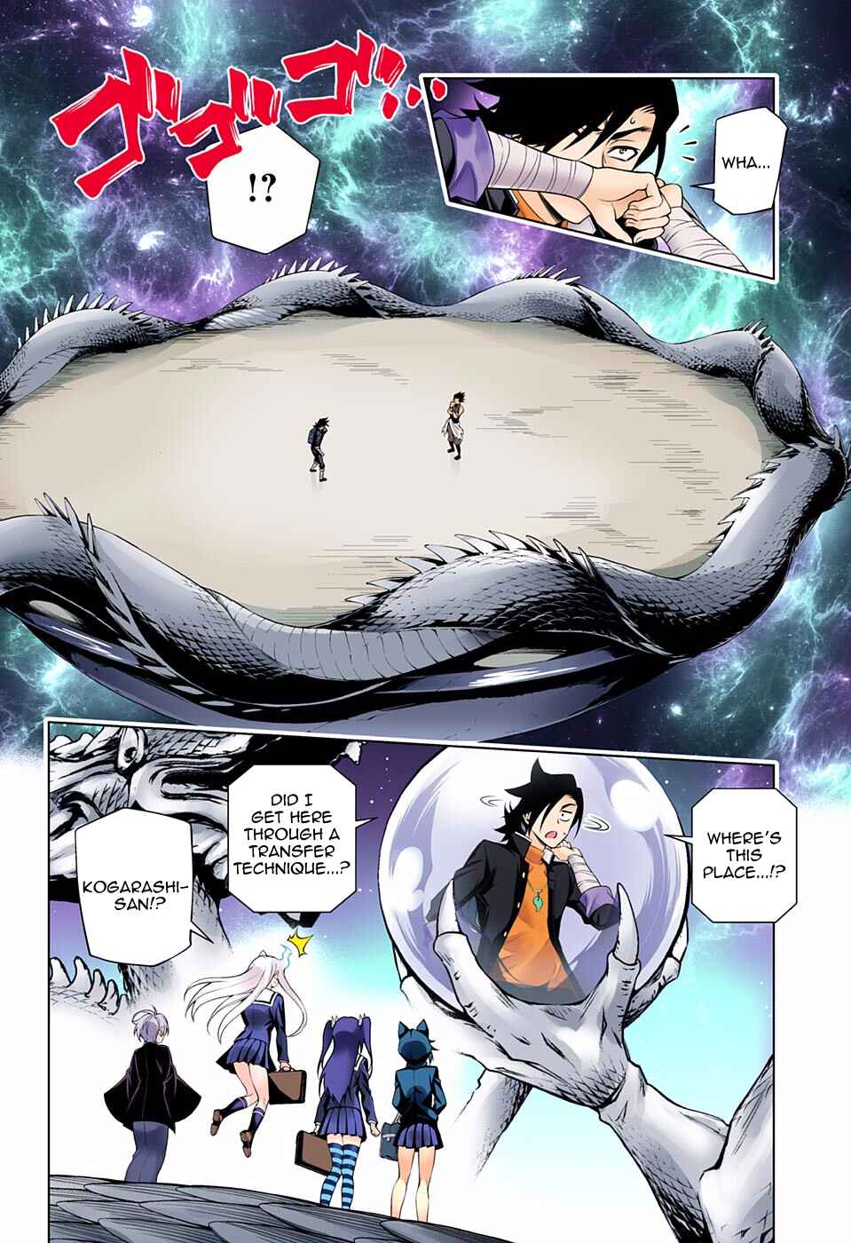 Page 12 Chapter 96 Yuragi-sou no Yuuna-san (Official Colored)