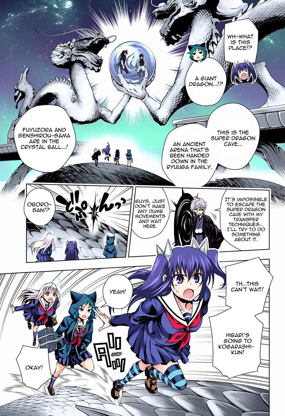 Page 13 Chapter 96 Yuragi-sou no Yuuna-san (Official Colored)