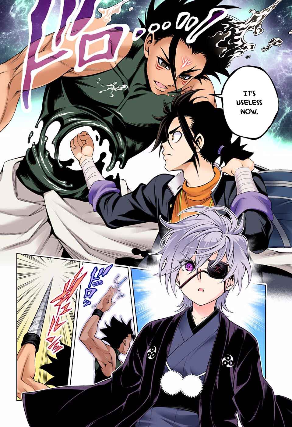 Page 18 Chapter 96 Yuragi-sou no Yuuna-san (Official Colored)