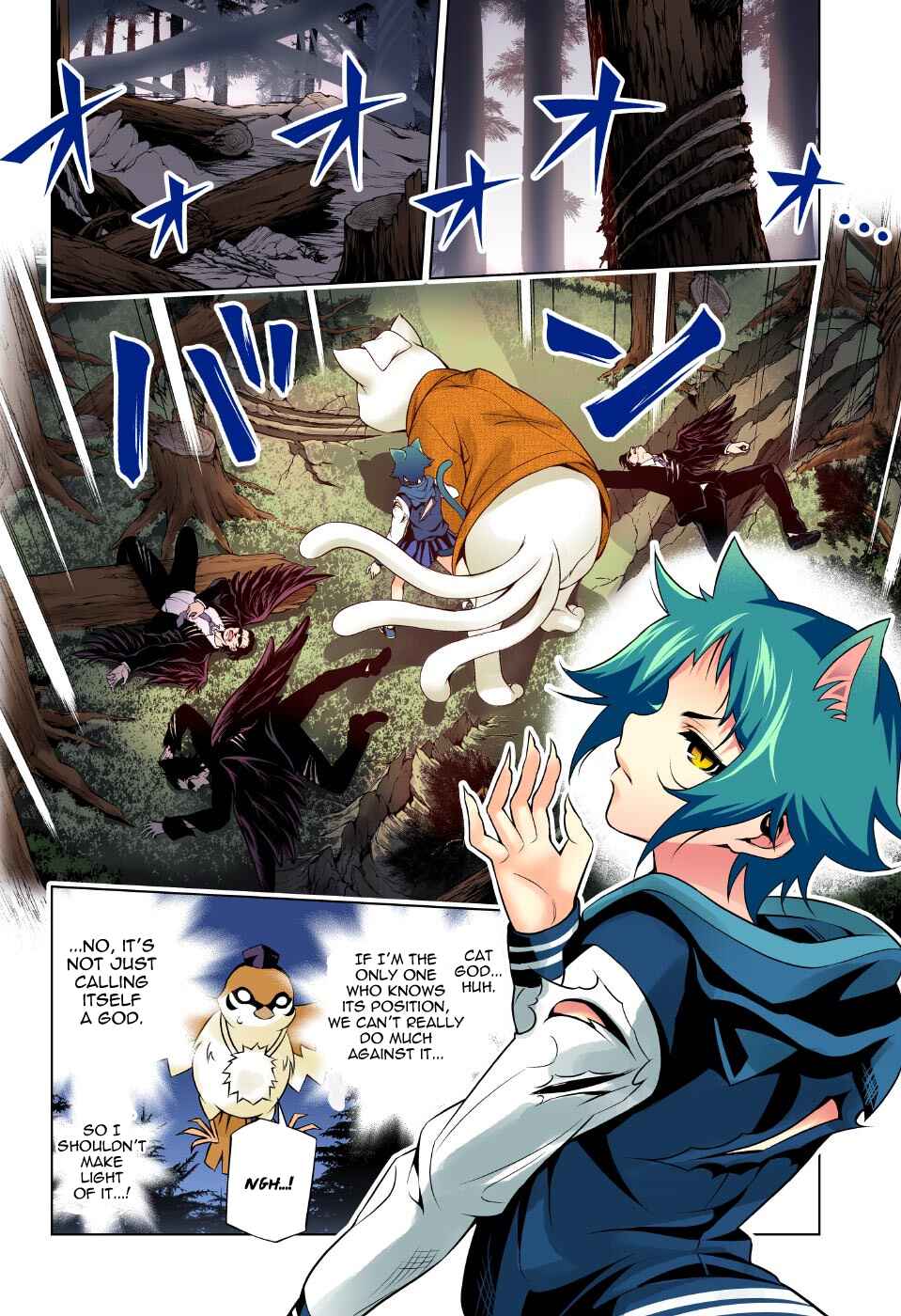 Page 10 Chapter 61 Yuragi-sou no Yuuna-san (Official Colored)
