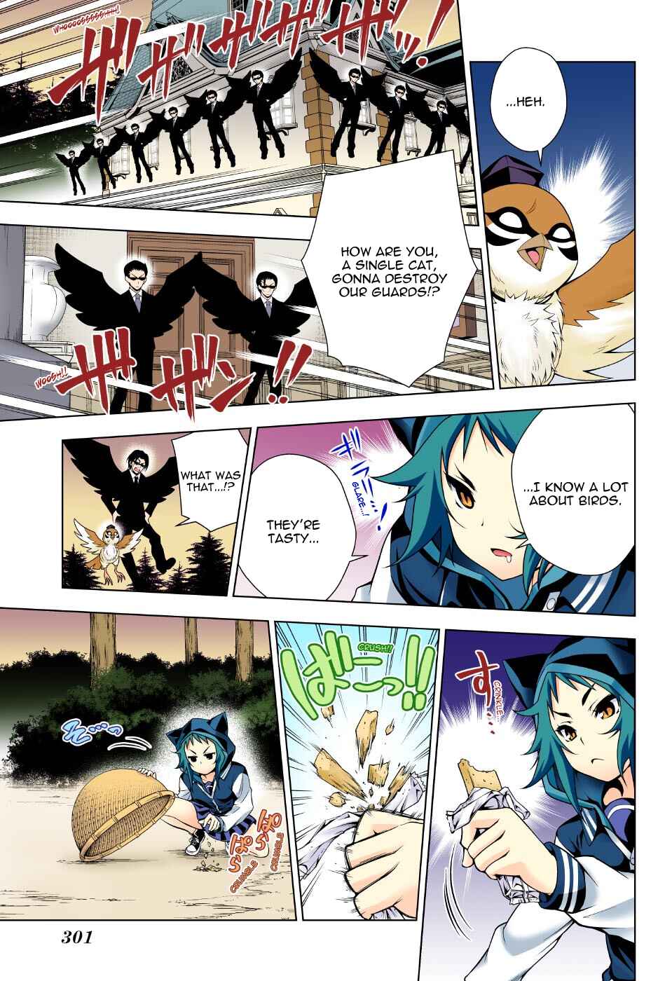 Page 5 Chapter 61 Yuragi-sou no Yuuna-san (Official Colored)