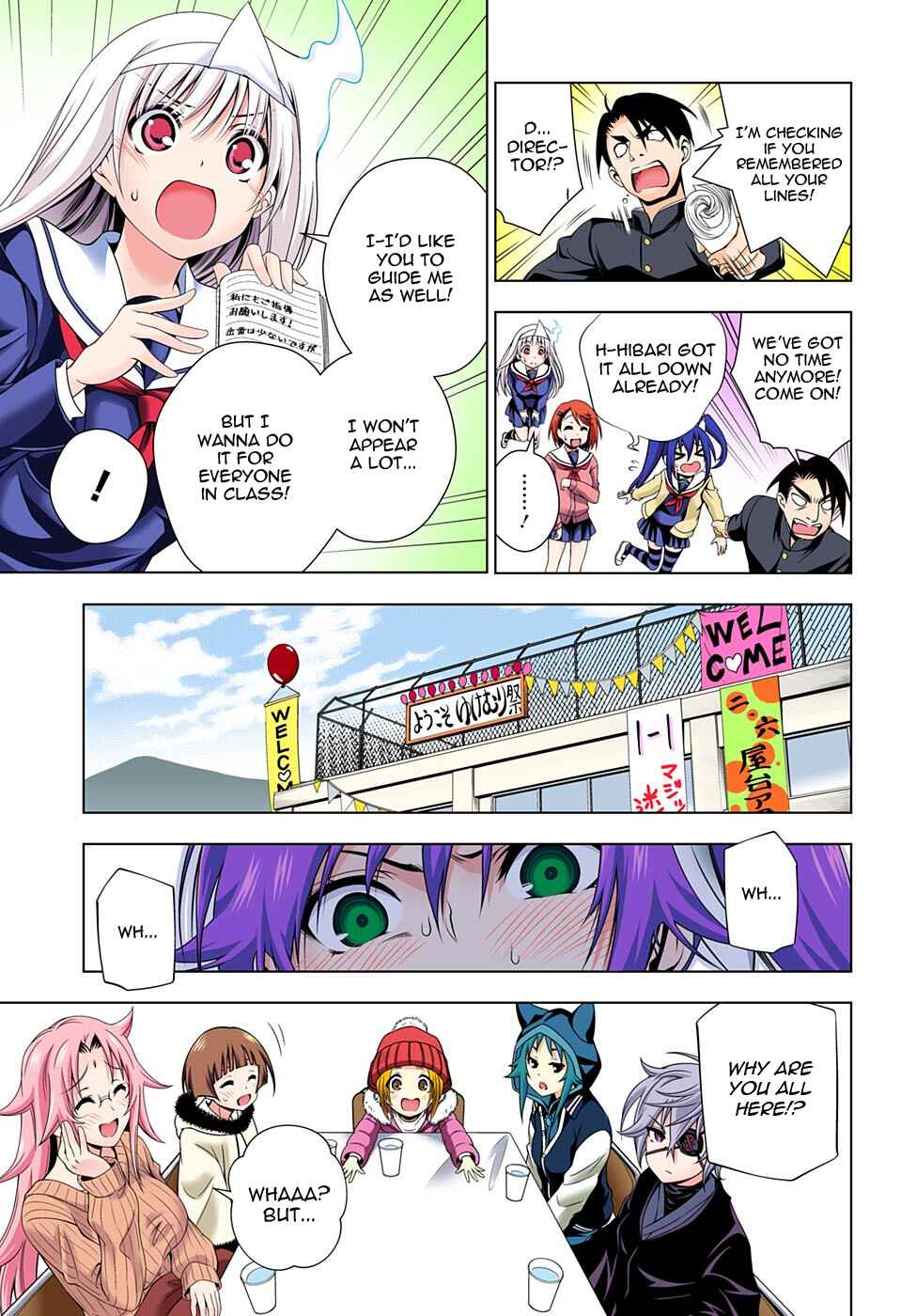 Page 11 Chapter 43 Yuragi-sou no Yuuna-san (Official Colored)