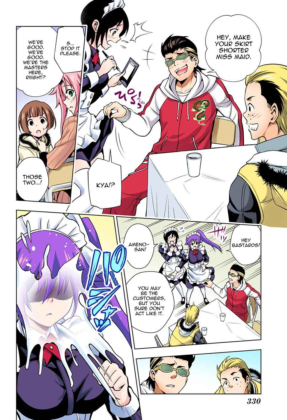 Page 14 Chapter 43 Yuragi-sou no Yuuna-san (Official Colored)