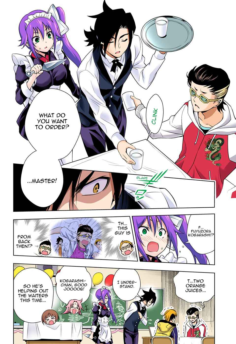Page 16 Chapter 43 Yuragi-sou no Yuuna-san (Official Colored)