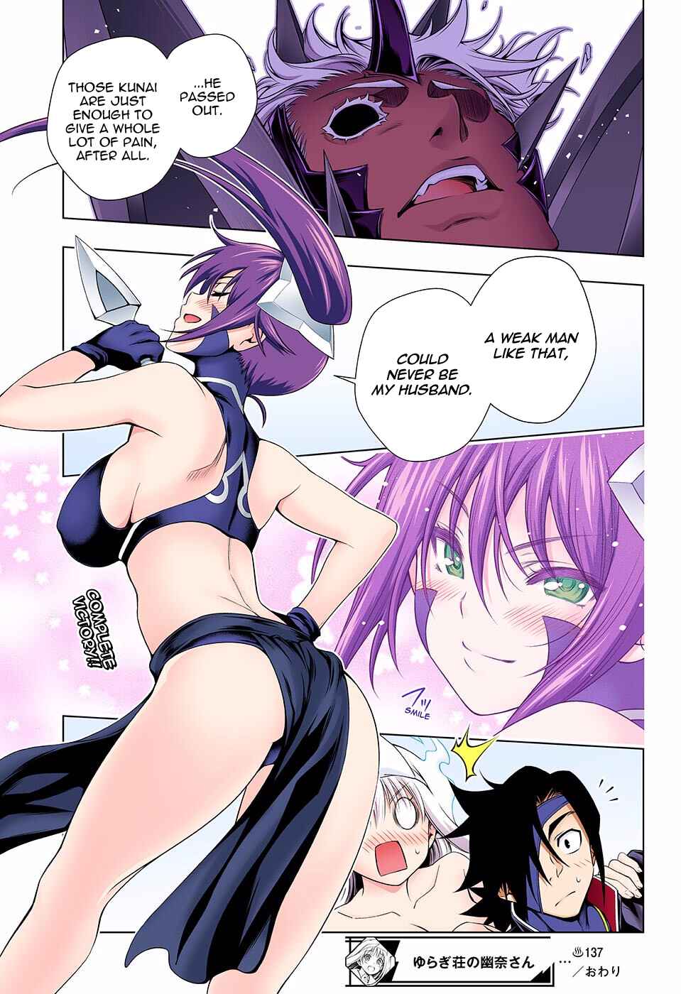 Page 18 Chapter 137 Yuragi-sou no Yuuna-san (Official Colored)