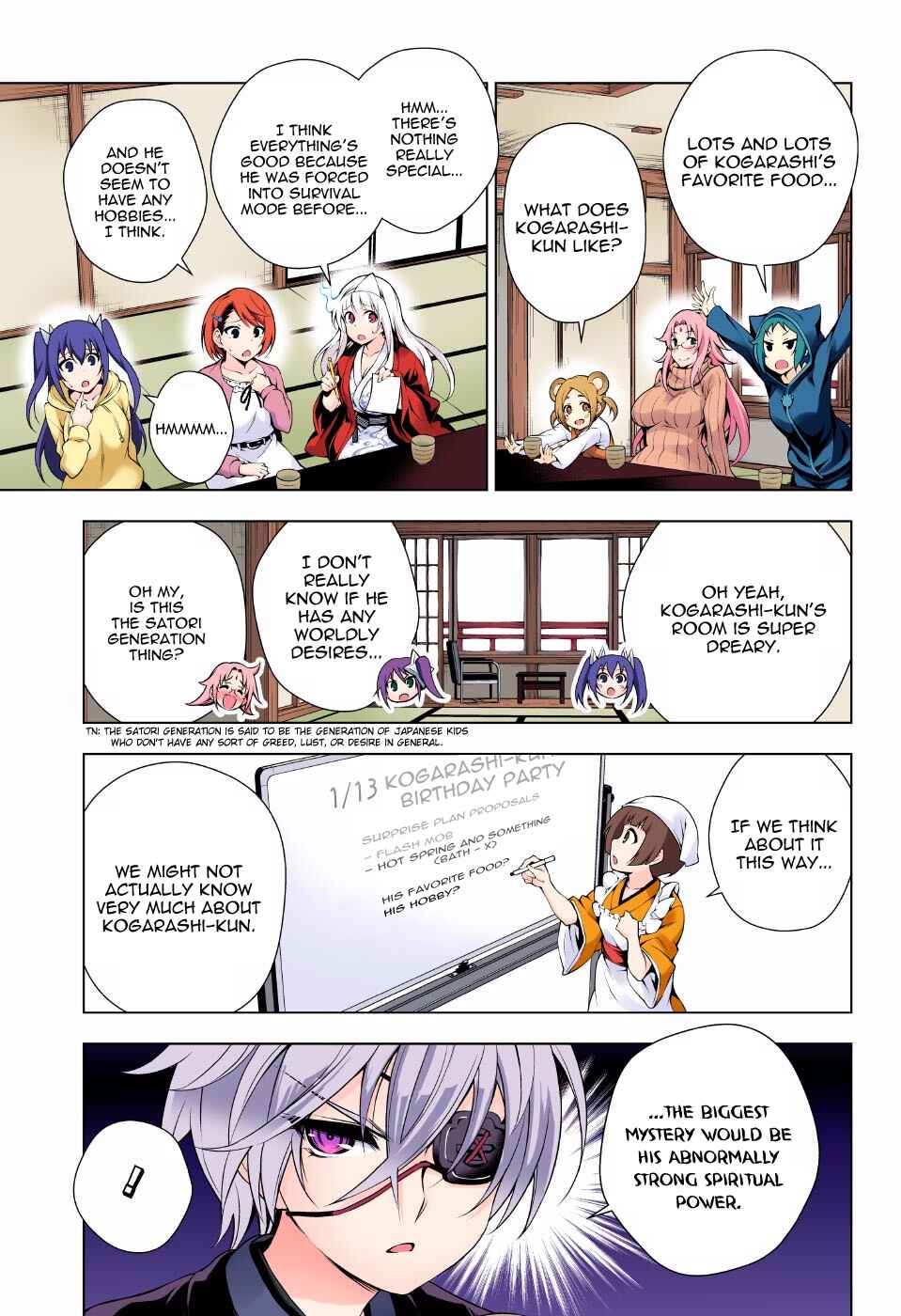 Page 7 Chapter 57 Yuragi-sou no Yuuna-san (Official Colored)
