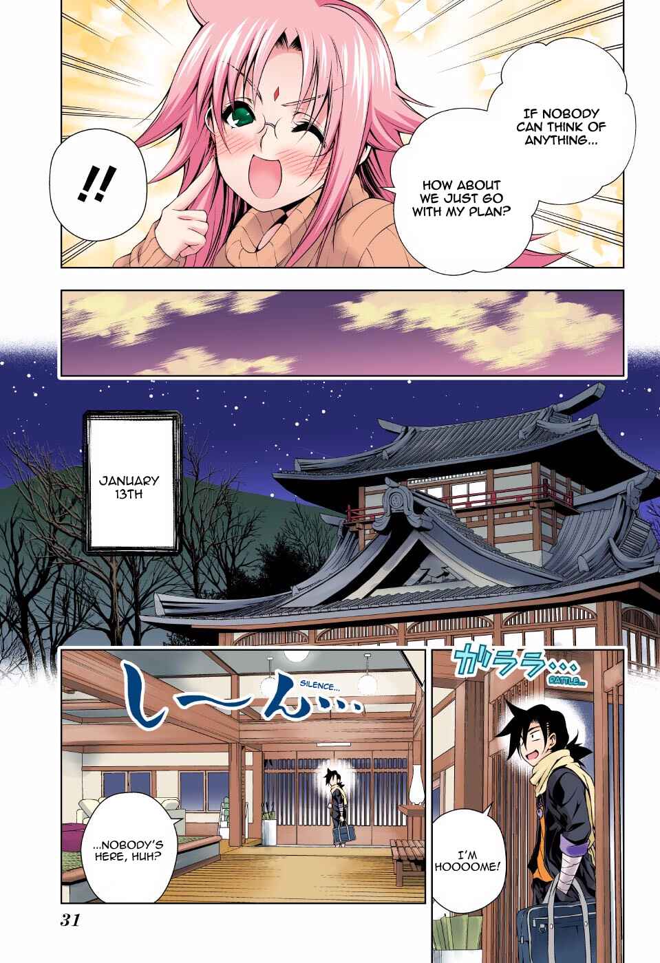 Page 9 Chapter 57 Yuragi-sou no Yuuna-san (Official Colored)