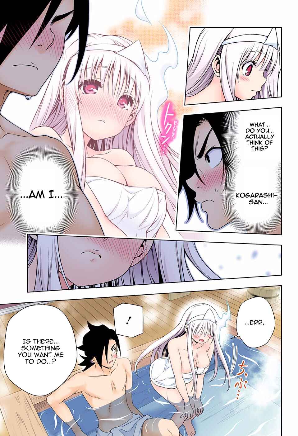 Page 13 Chapter 92 Yuragi-sou no Yuuna-san (Official Colored)