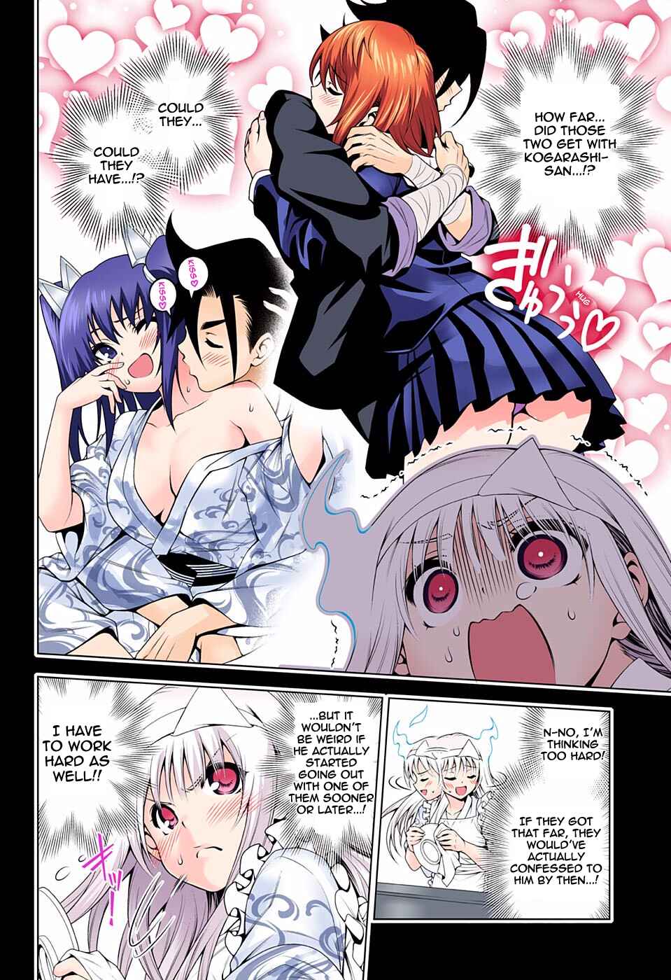 Page 4 Chapter 92 Yuragi-sou no Yuuna-san (Official Colored)