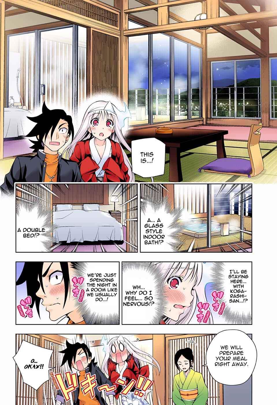 Page 6 Chapter 92 Yuragi-sou no Yuuna-san (Official Colored)