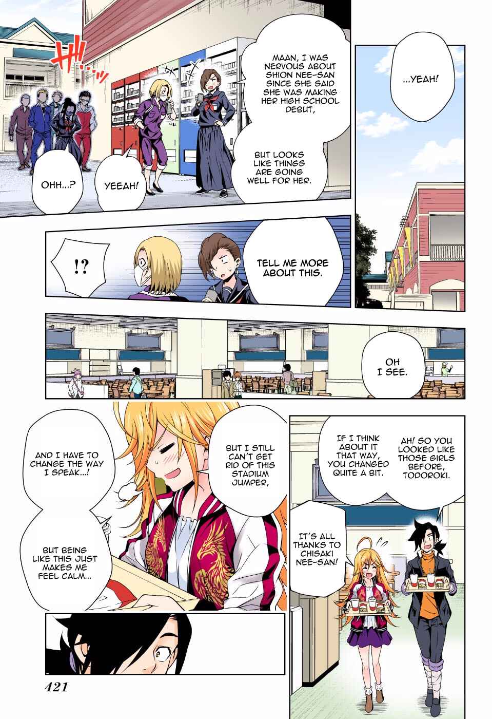 Page 11 Chapter 74 Yuragi-sou no Yuuna-san (Official Colored)
