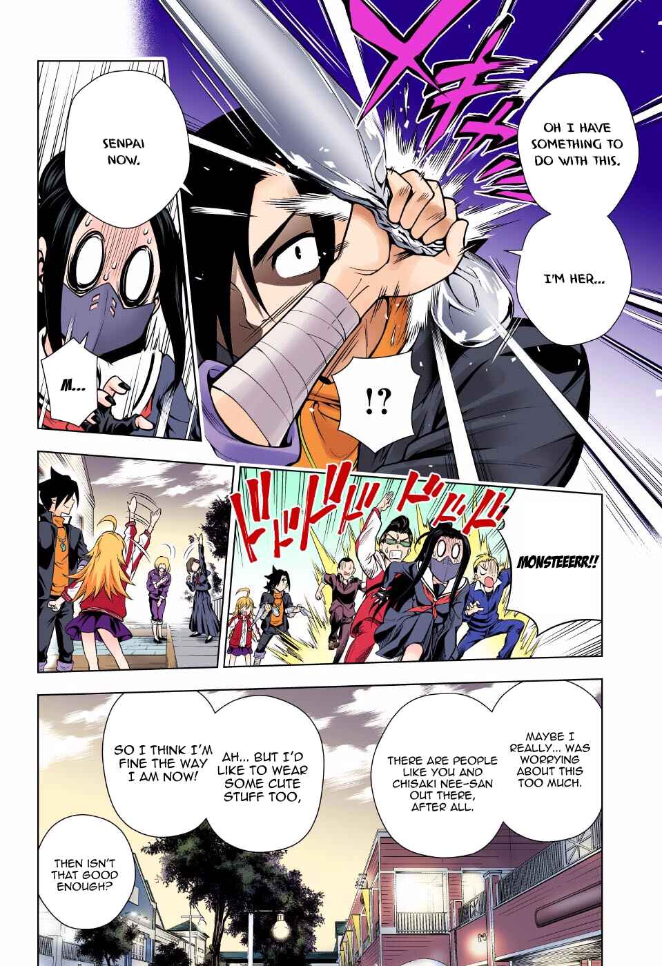 Page 18 Chapter 74 Yuragi-sou no Yuuna-san (Official Colored)