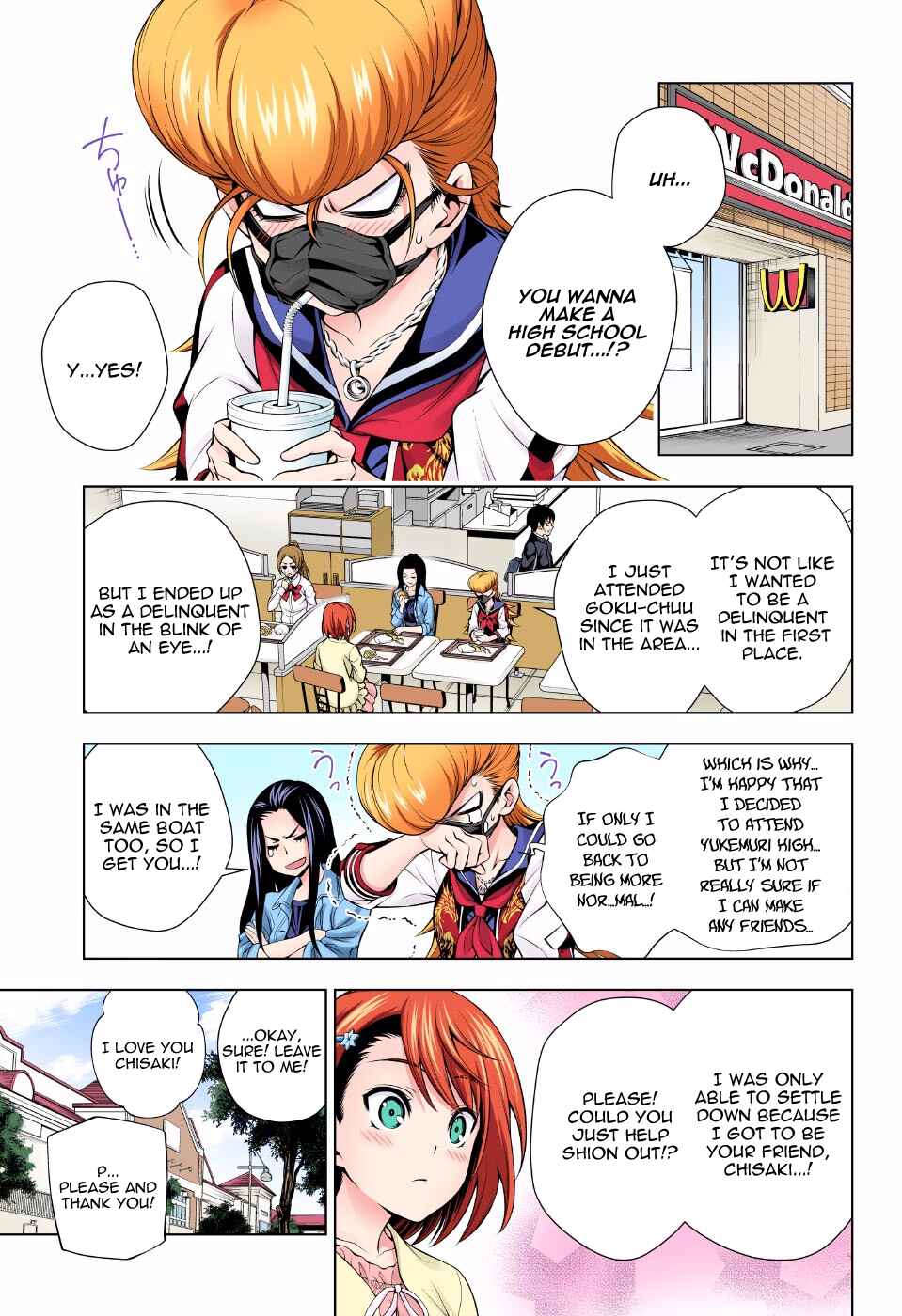Page 5 Chapter 74 Yuragi-sou no Yuuna-san (Official Colored)