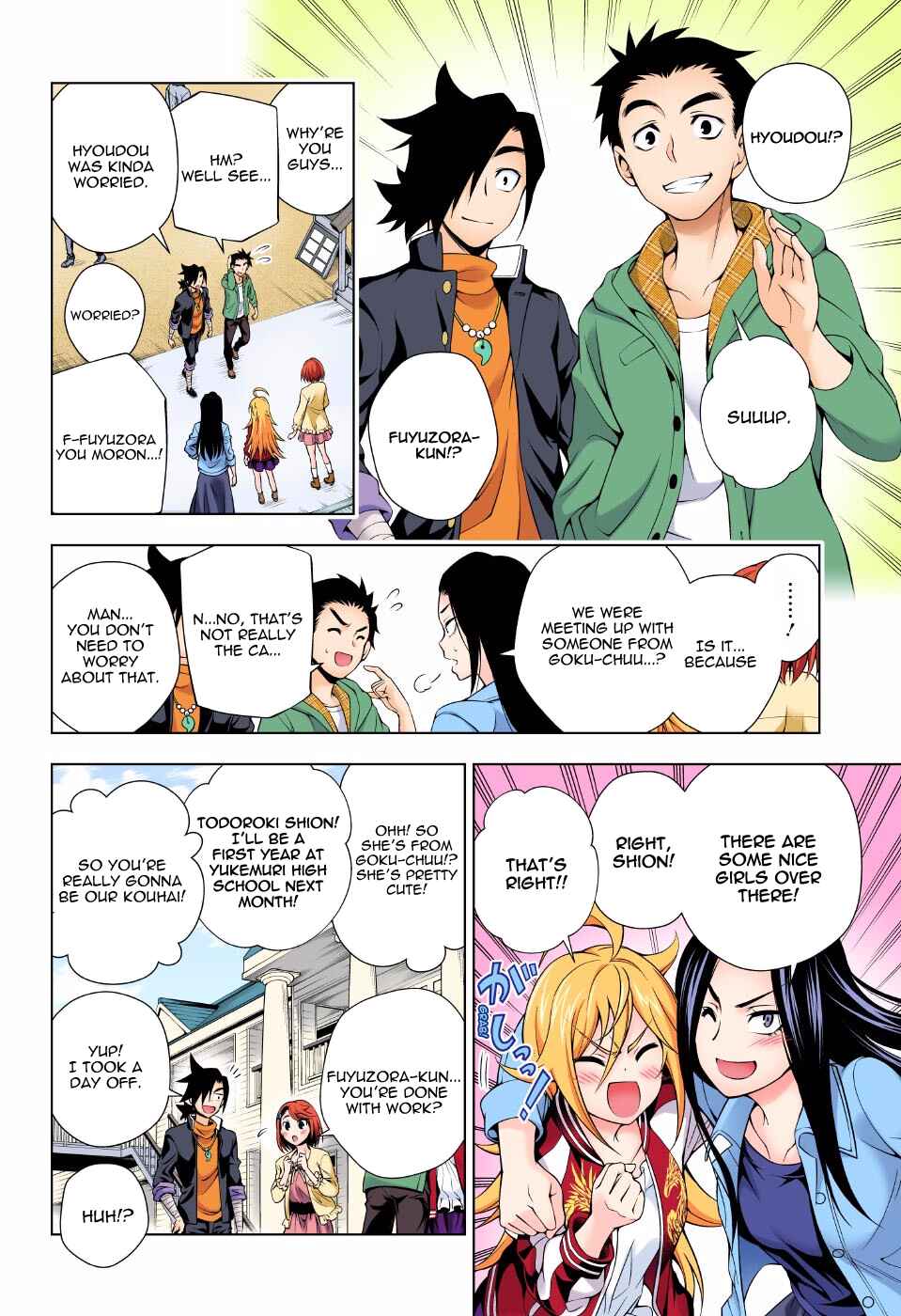 Page 8 Chapter 74 Yuragi-sou no Yuuna-san (Official Colored)